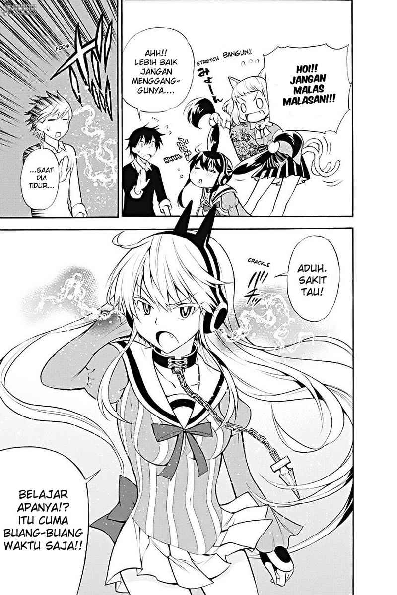 Kyou no Cerberus chapter 8 halaman 24