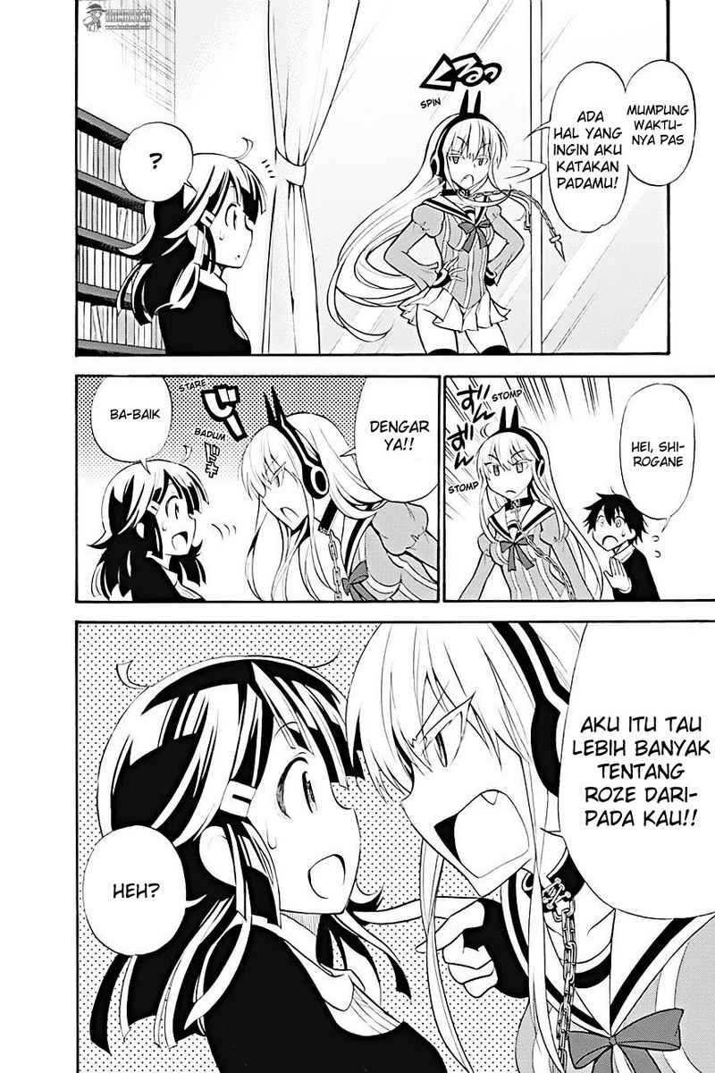 Kyou no Cerberus chapter 8 halaman 25