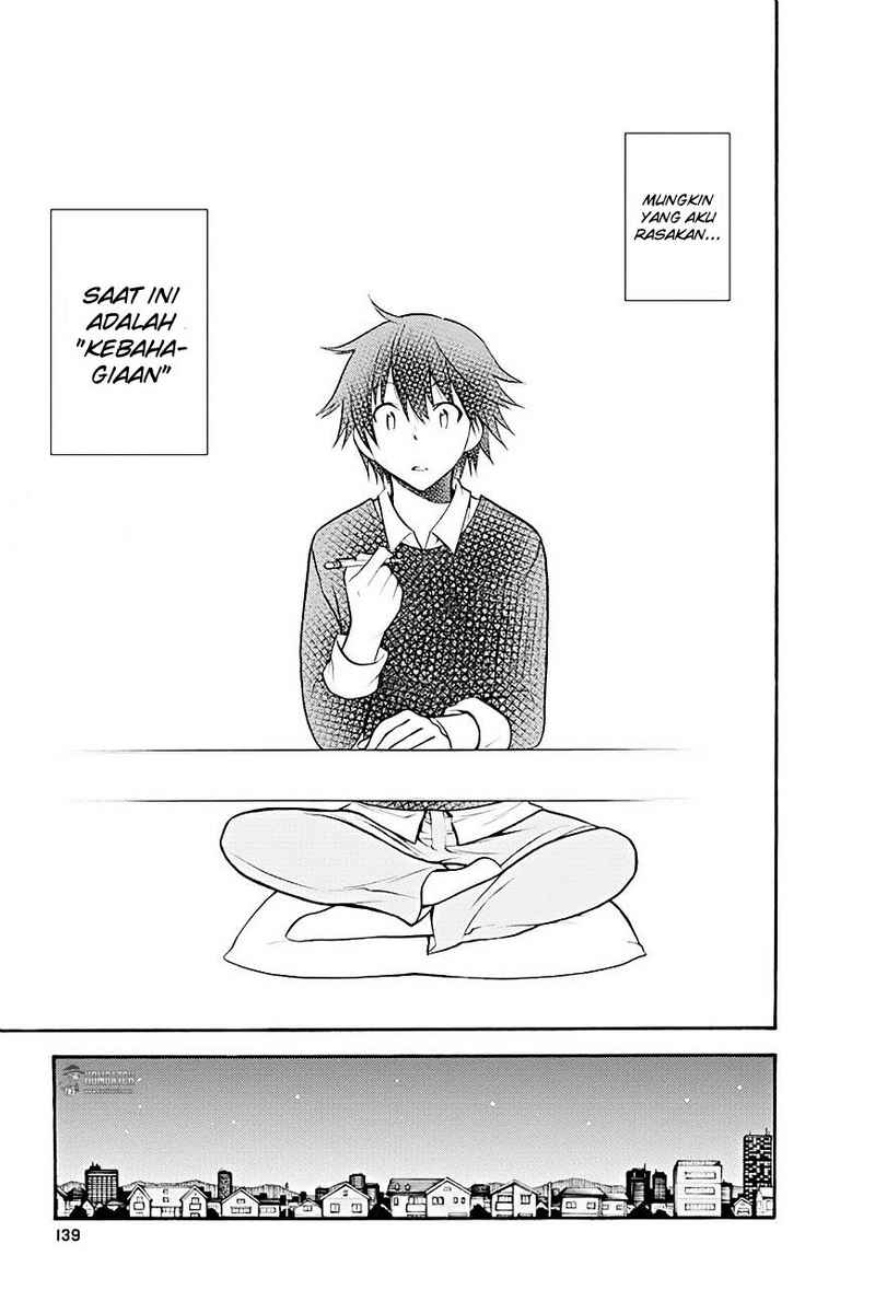 Kyou no Cerberus chapter 8 halaman 32