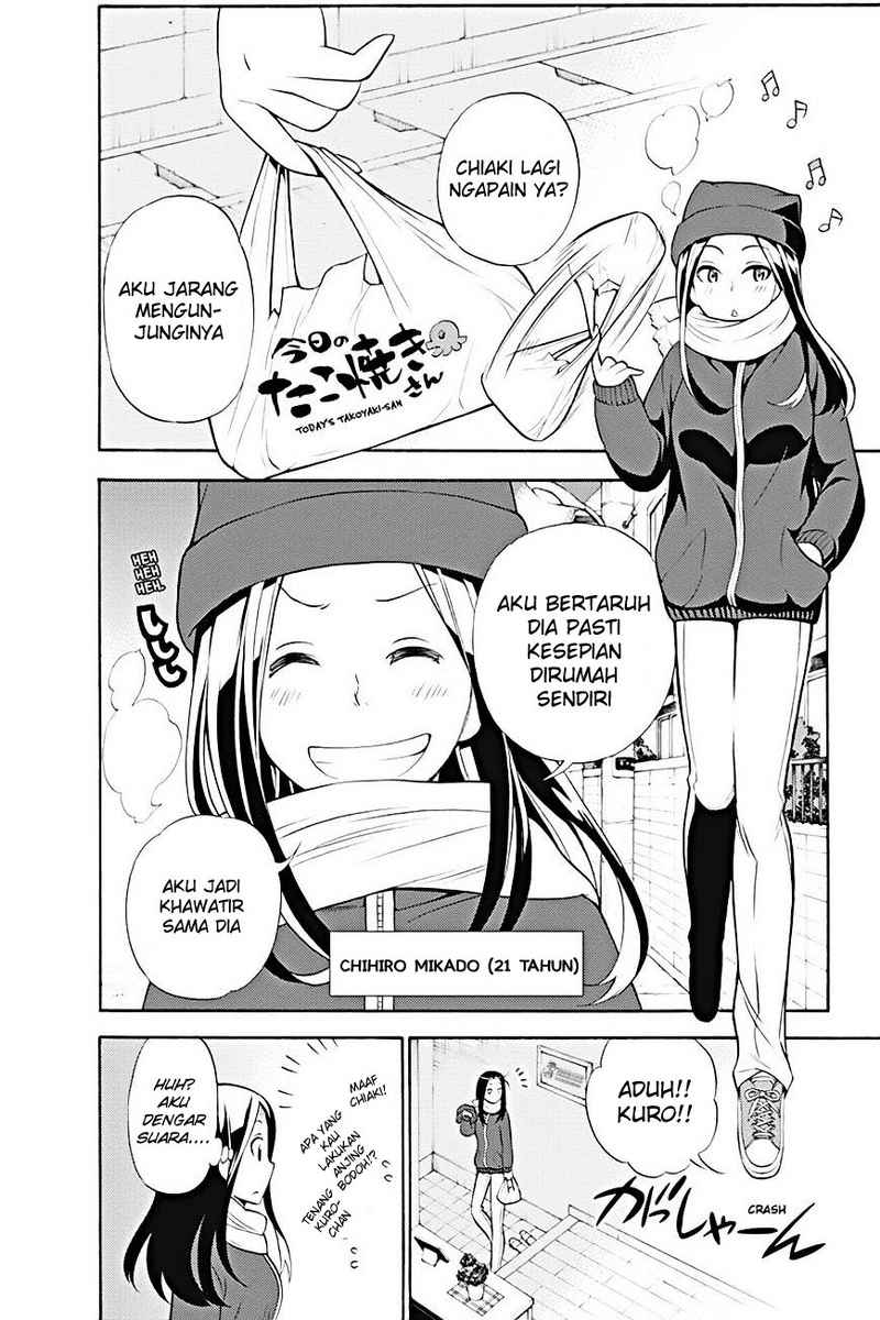 Kyou no Cerberus chapter 8 halaman 33