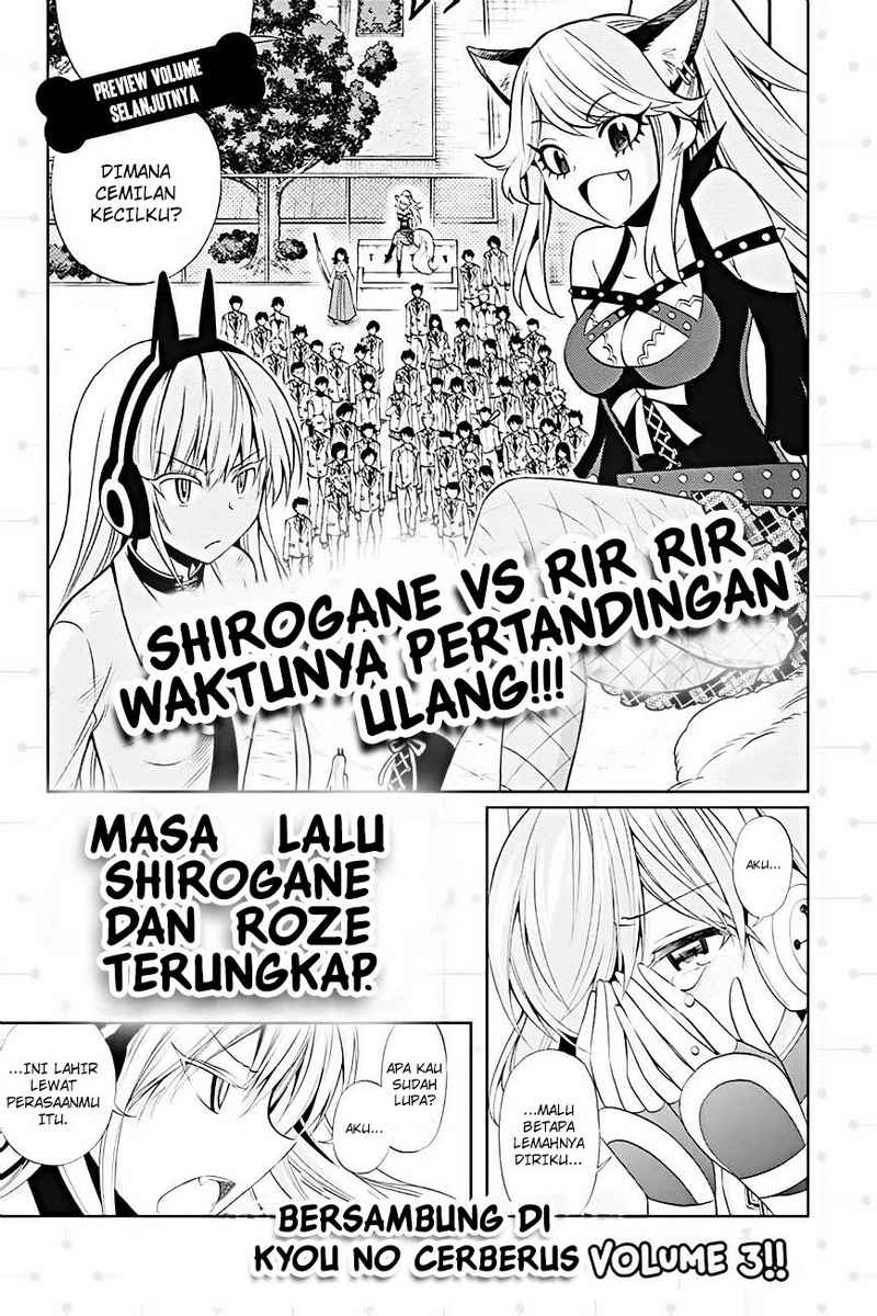 Kyou no Cerberus Bab 9.5 halaman 13