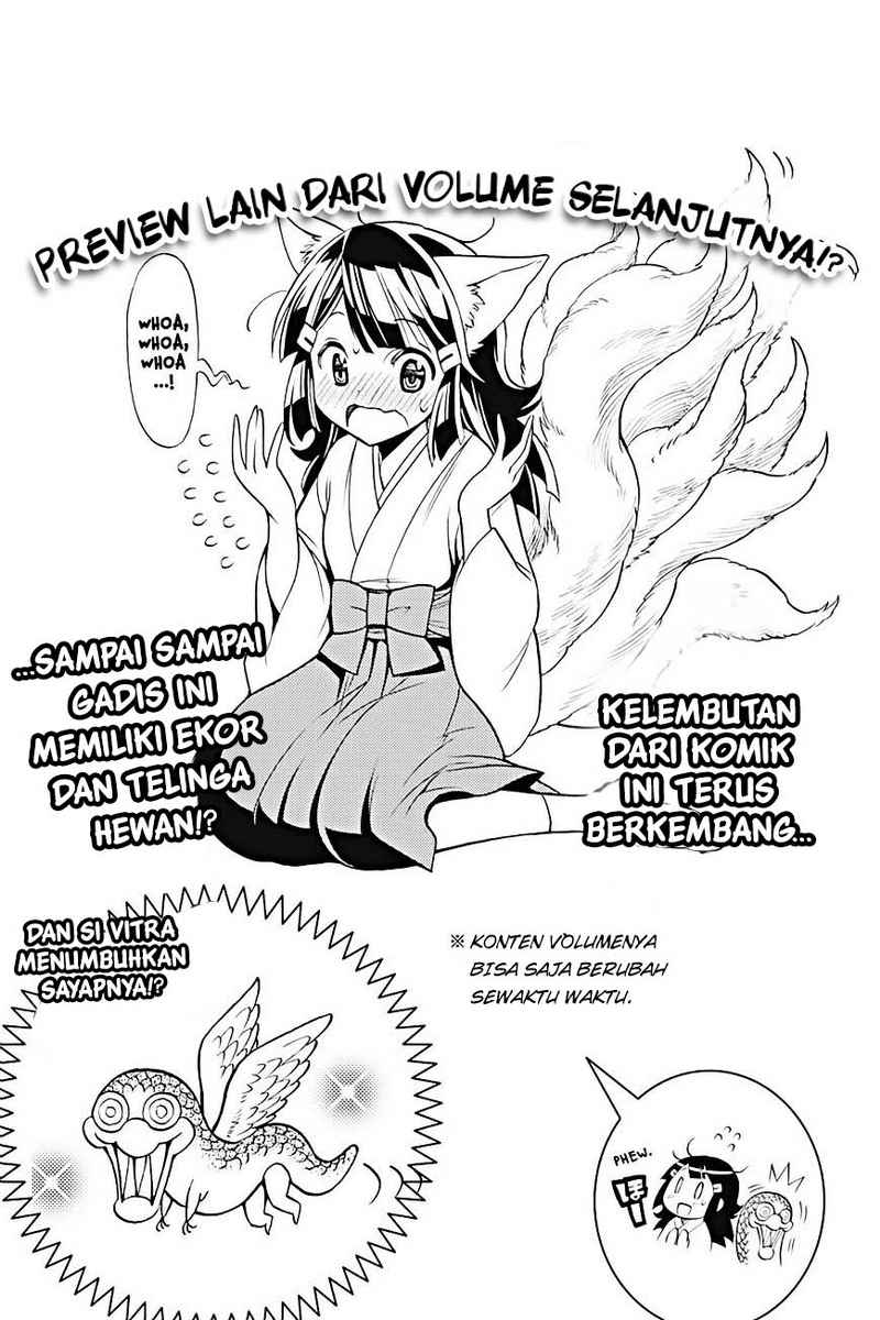 Kyou no Cerberus Bab 9.5 halaman 17