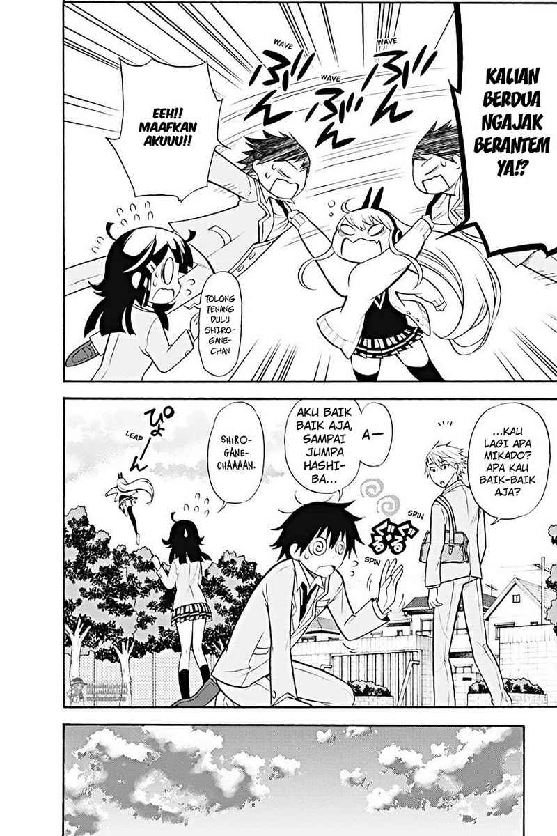 Kyou no Cerberus chapter 9 halaman 11