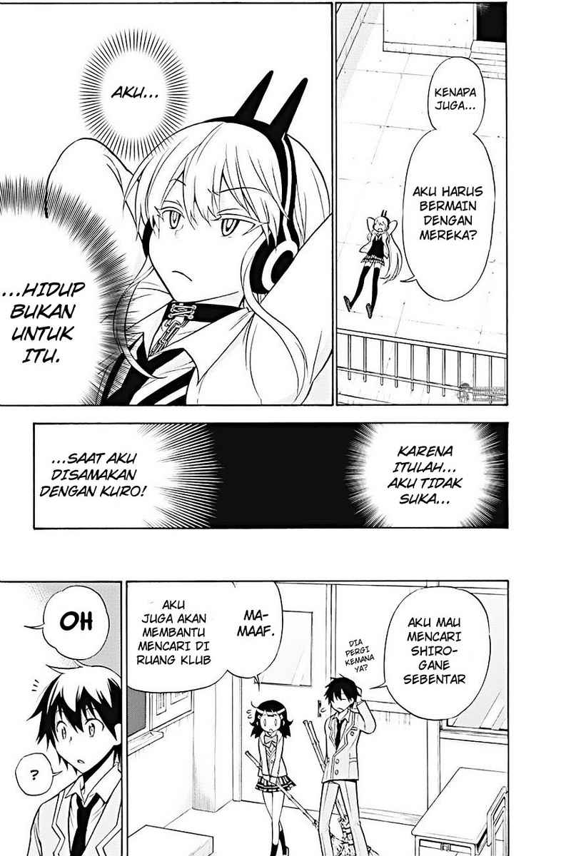 Kyou no Cerberus chapter 9 halaman 12