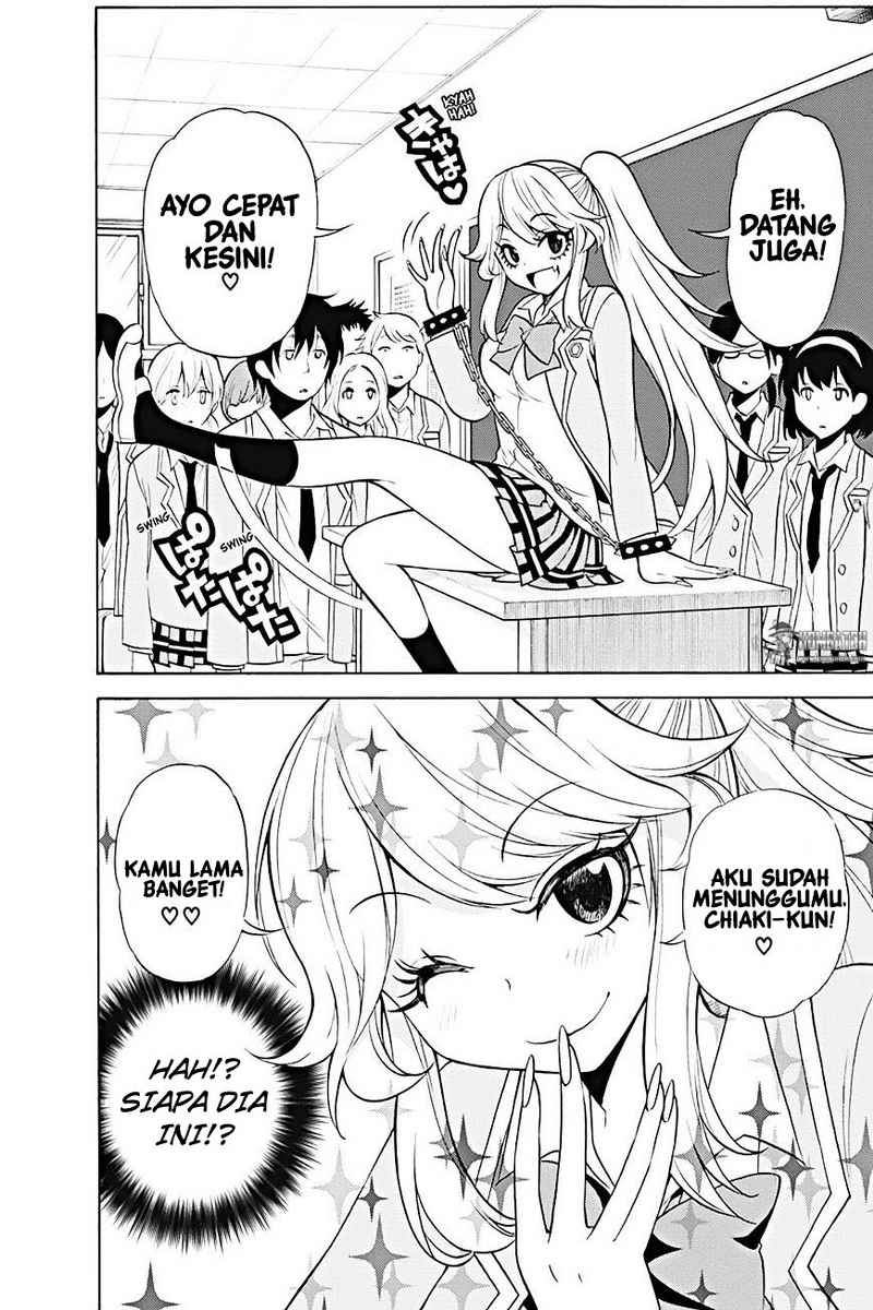 Kyou no Cerberus chapter 9 halaman 13