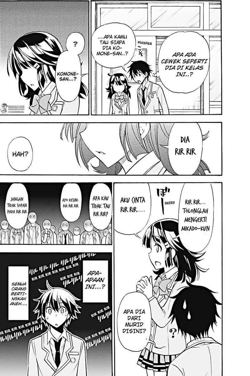 Kyou no Cerberus chapter 9 halaman 14