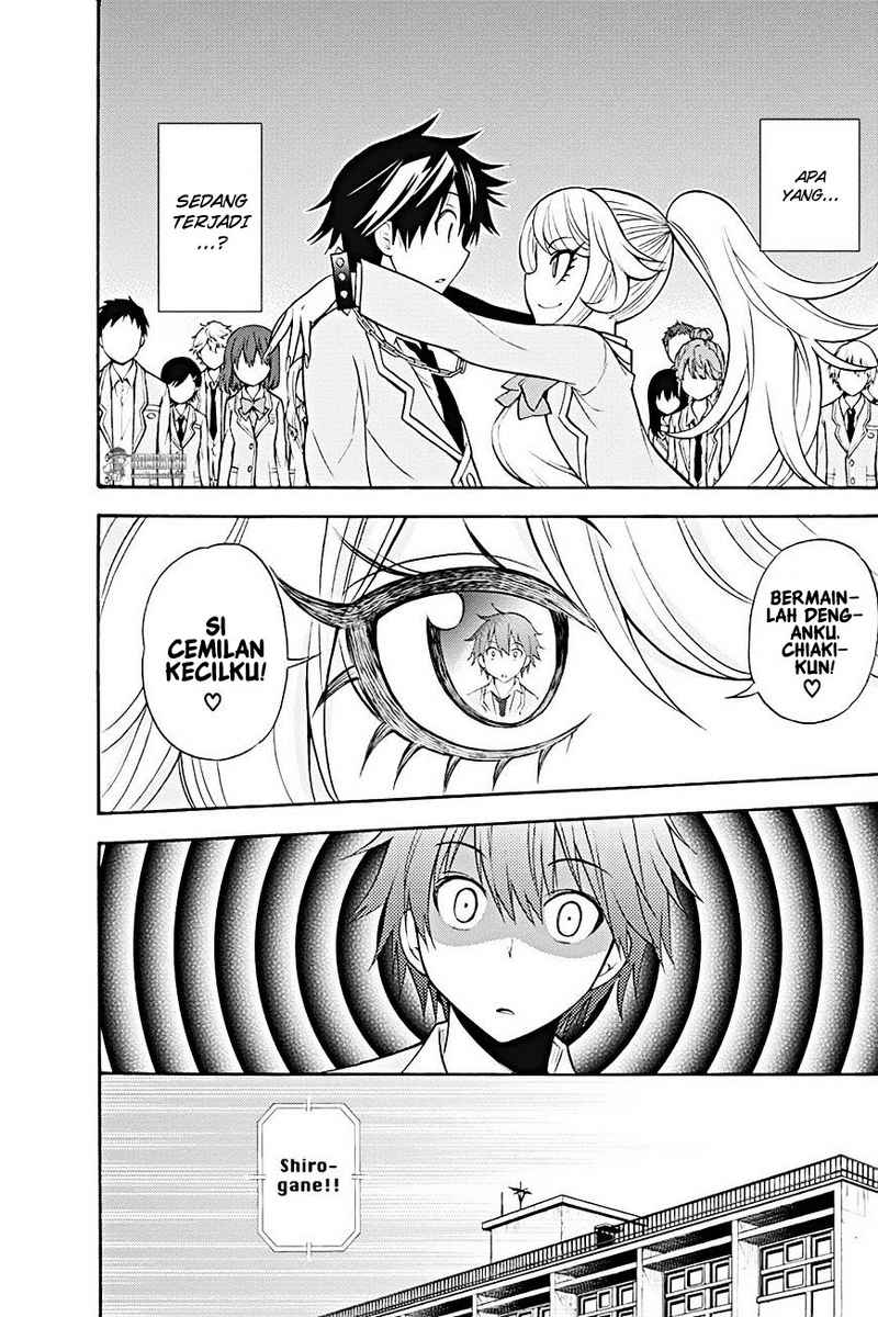 Kyou no Cerberus chapter 9 halaman 15