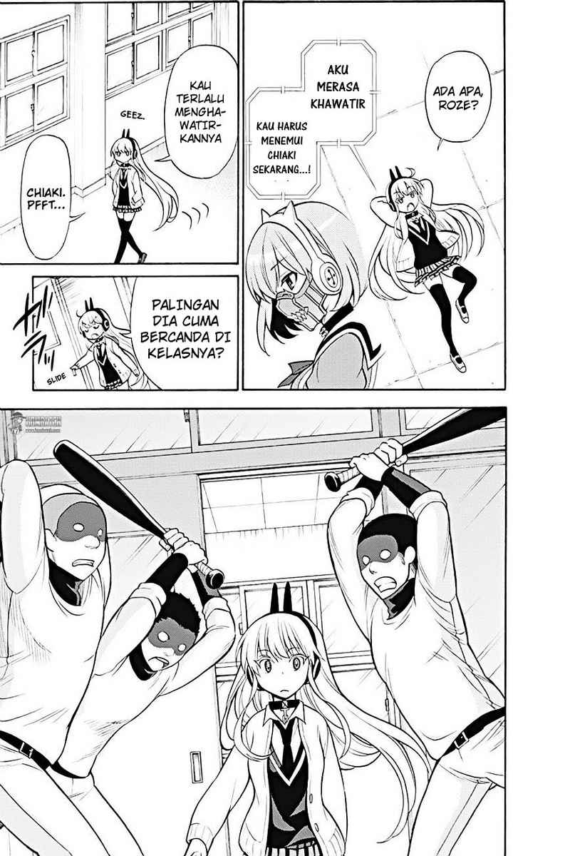 Kyou no Cerberus chapter 9 halaman 16