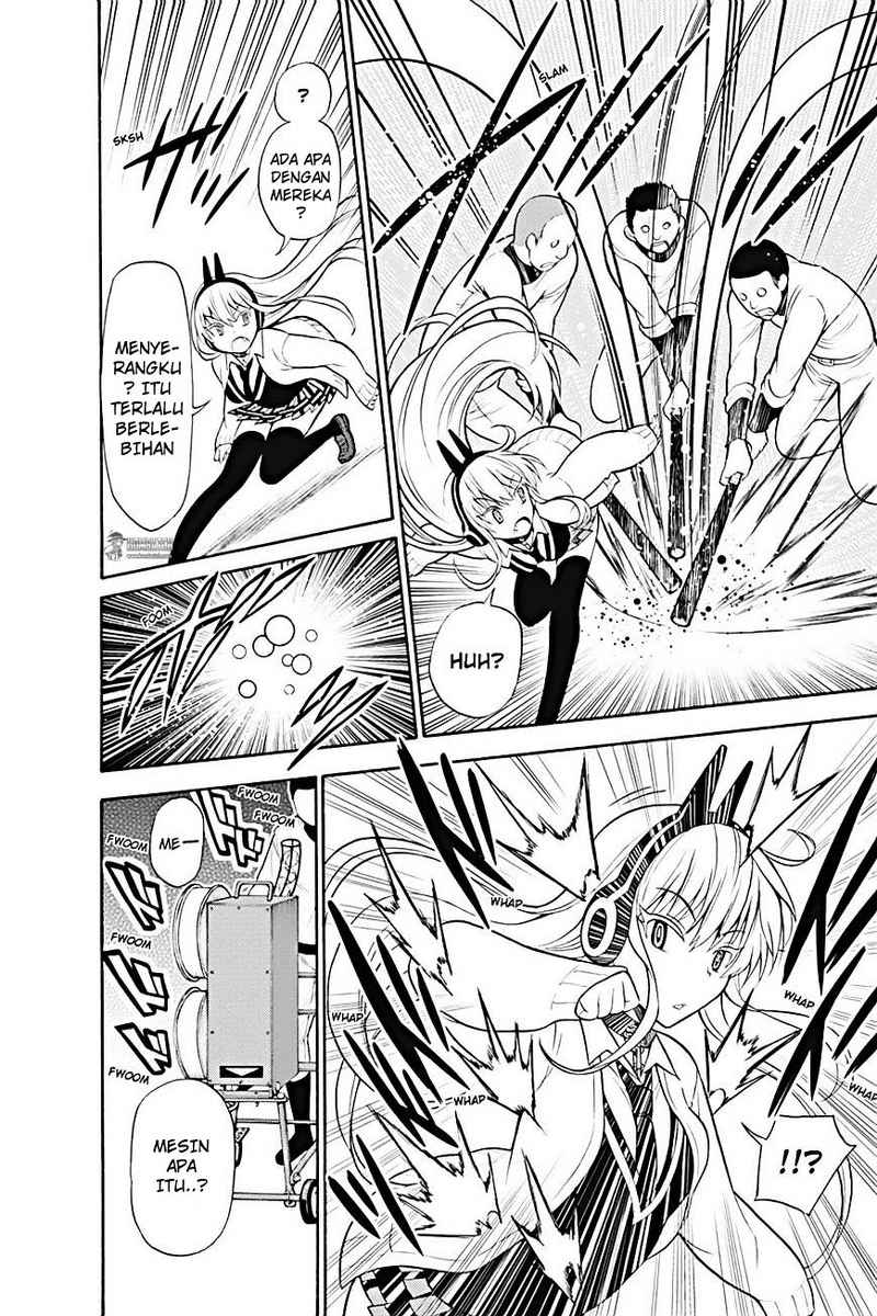 Kyou no Cerberus chapter 9 halaman 17