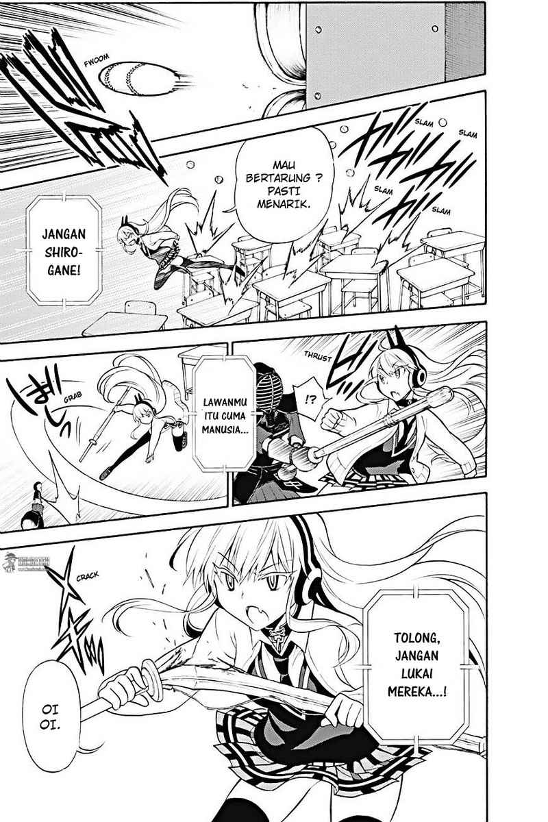 Kyou no Cerberus chapter 9 halaman 18