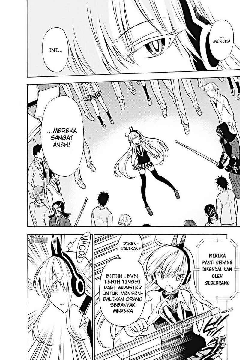 Kyou no Cerberus chapter 9 halaman 19