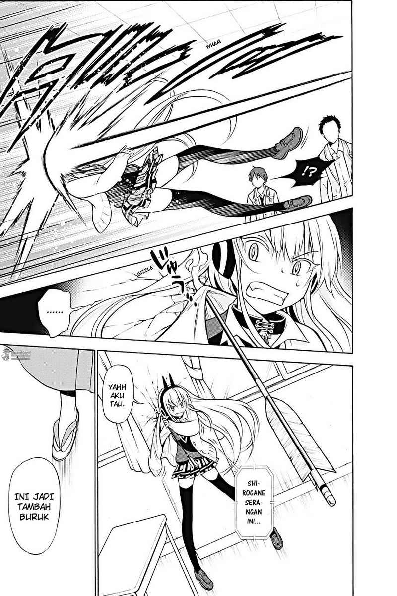 Kyou no Cerberus chapter 9 halaman 20