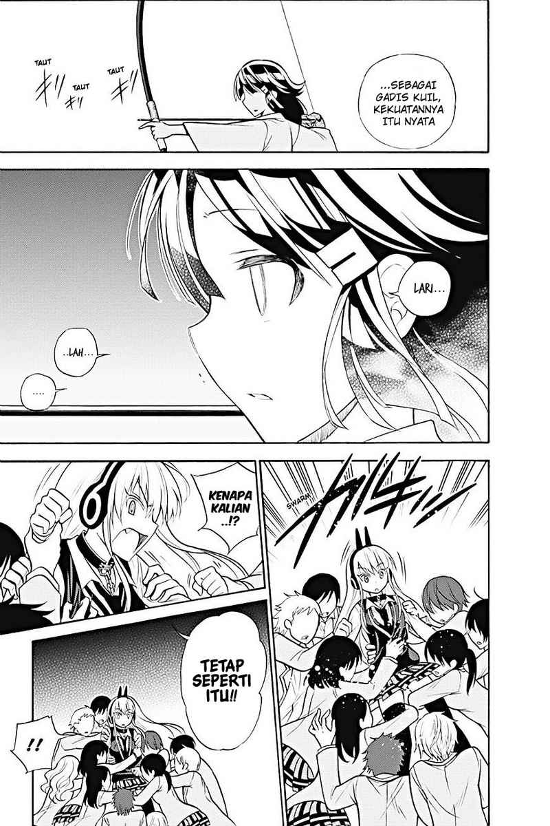 Kyou no Cerberus chapter 9 halaman 22