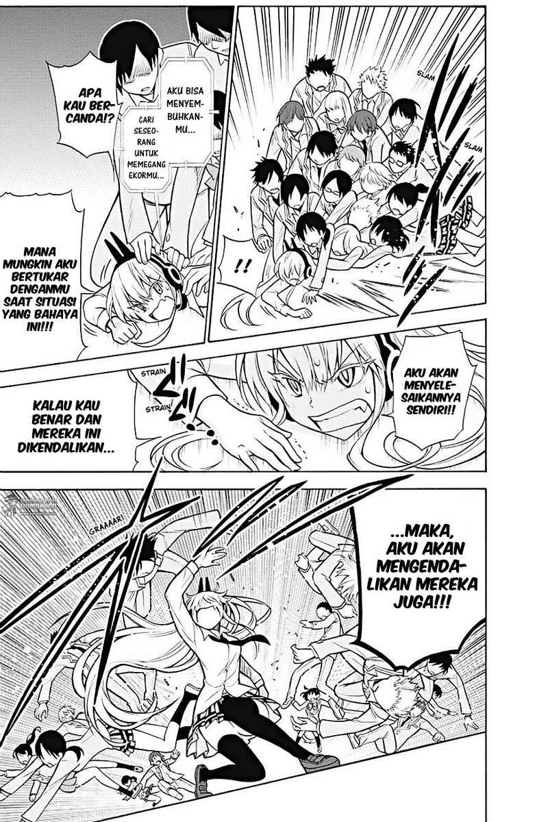 Kyou no Cerberus chapter 9 halaman 26