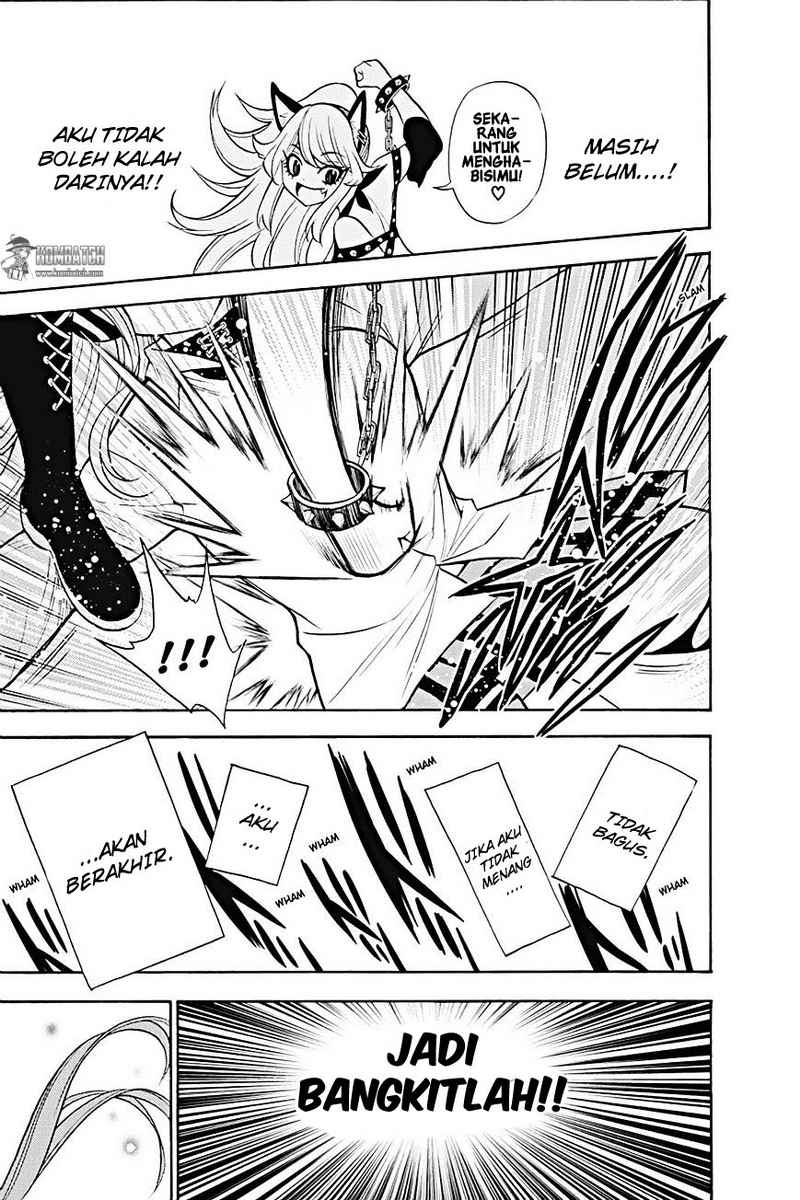 Kyou no Cerberus chapter 9 halaman 32
