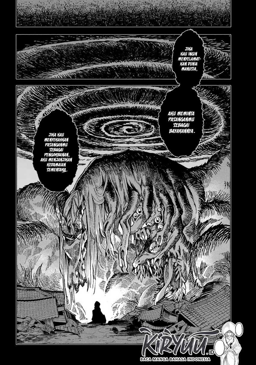 Kyouganeke no Hanayome chapter 01 halaman 44
