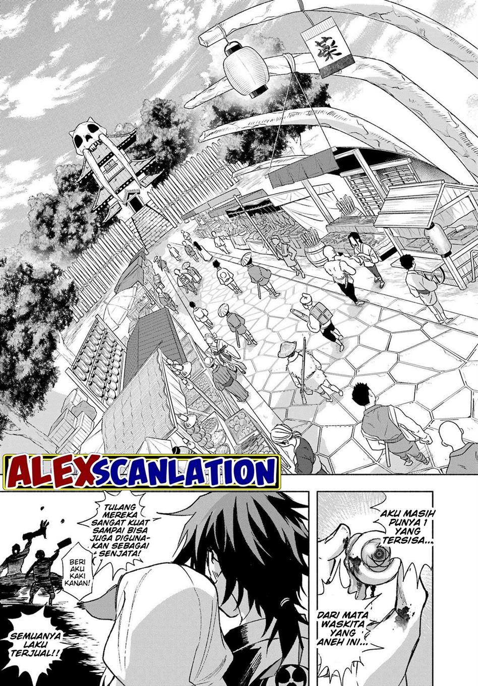 Kyouganeke no Hanayome chapter 03 halaman 5