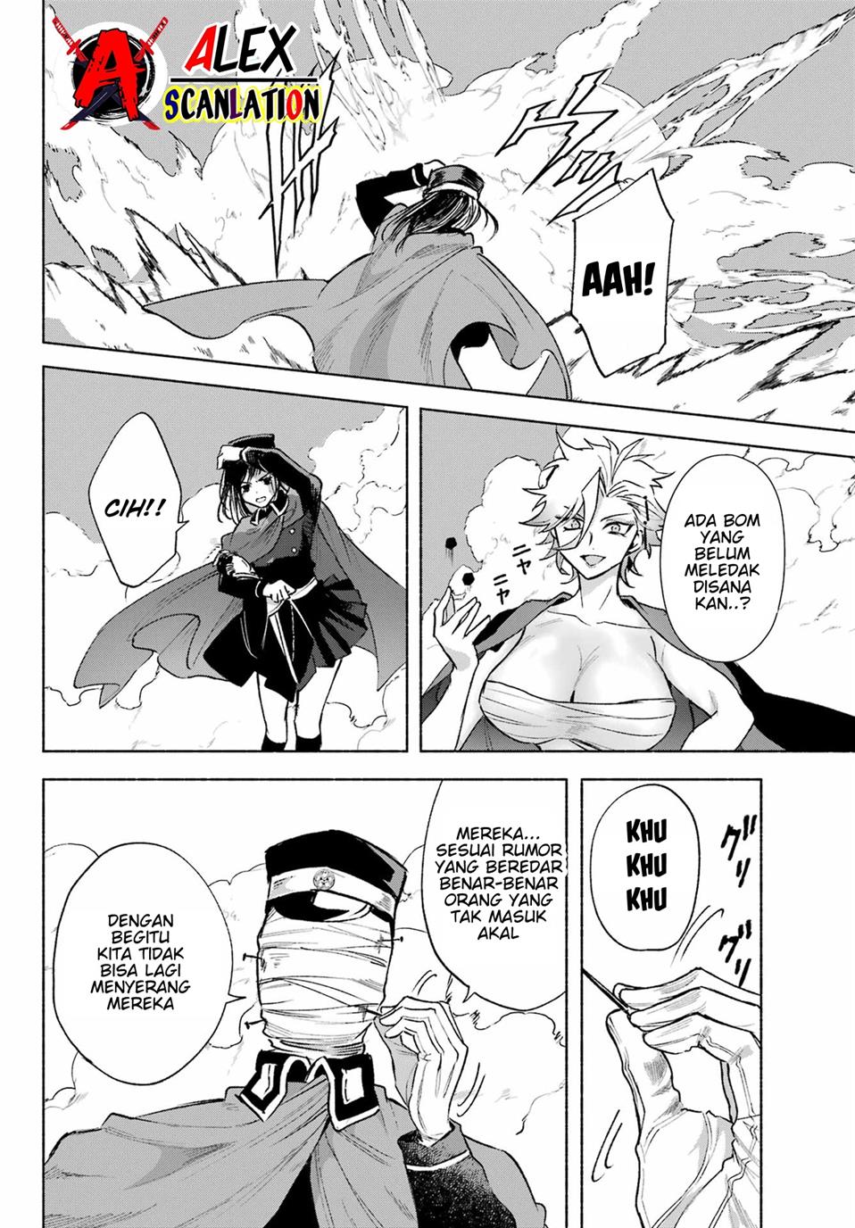 Kyouganeke no Hanayome Bab 05 halaman 32