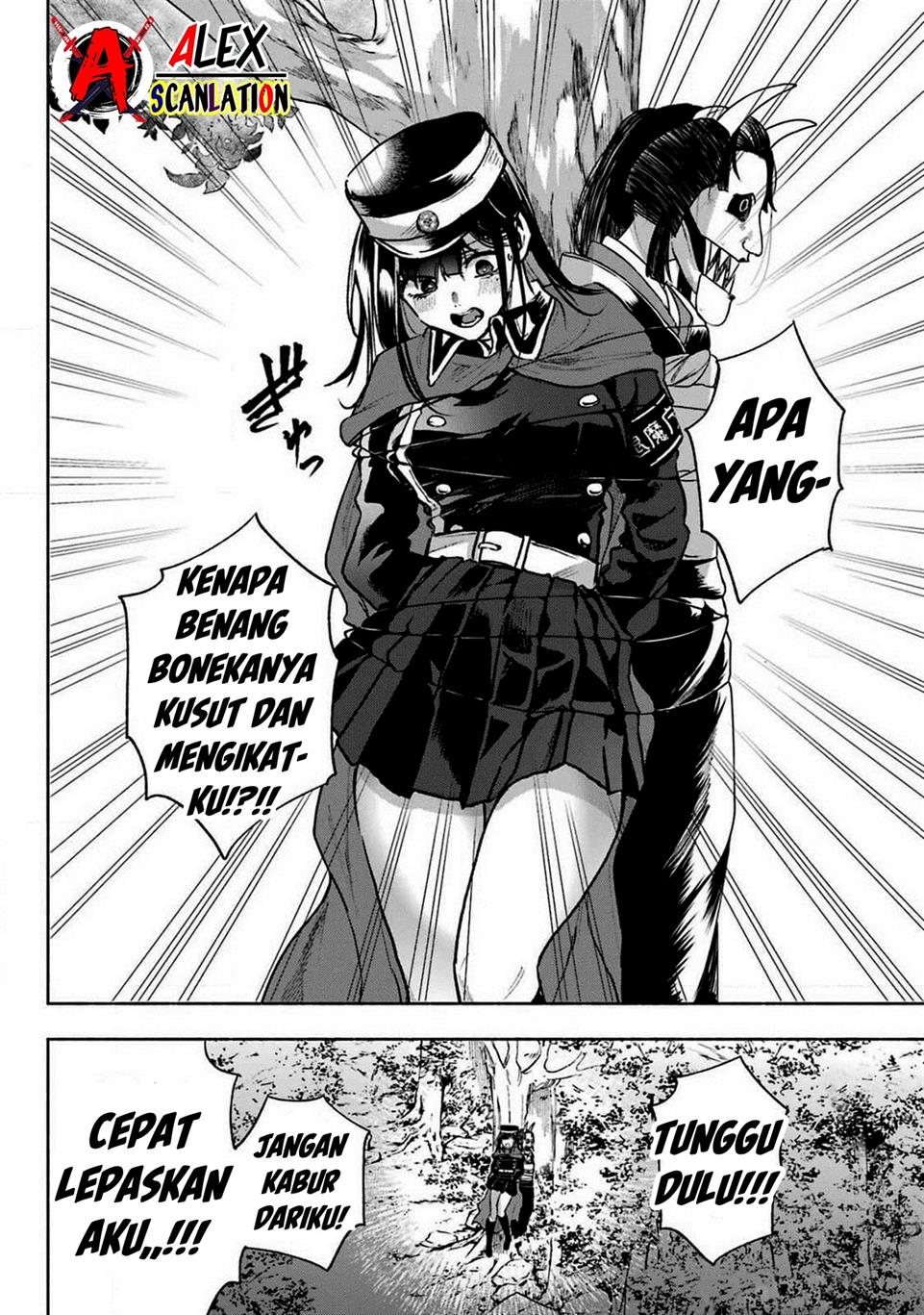 Kyouganeke no Hanayome chapter 06 halaman 34