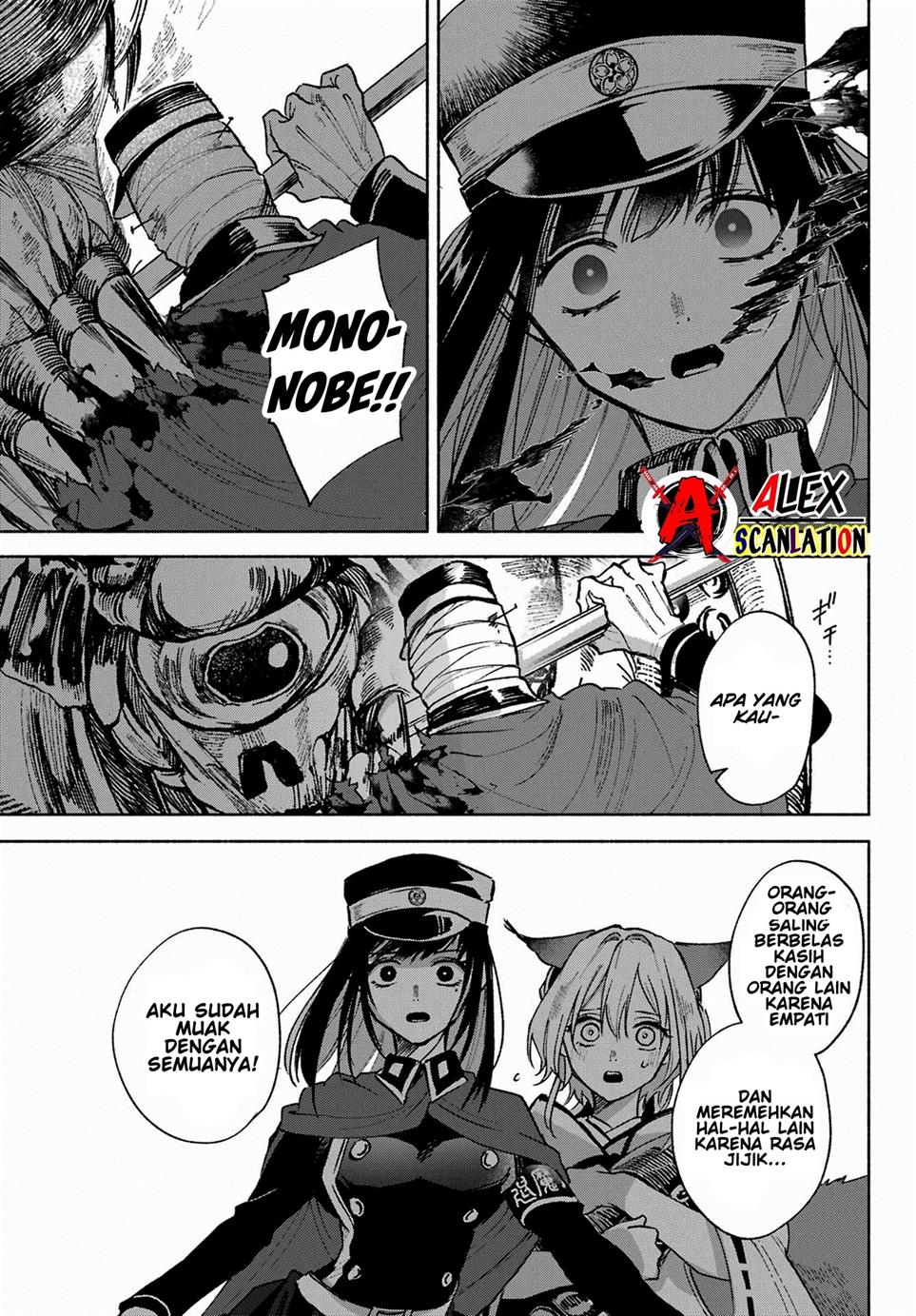 Kyouganeke no Hanayome chapter 07 halaman 24