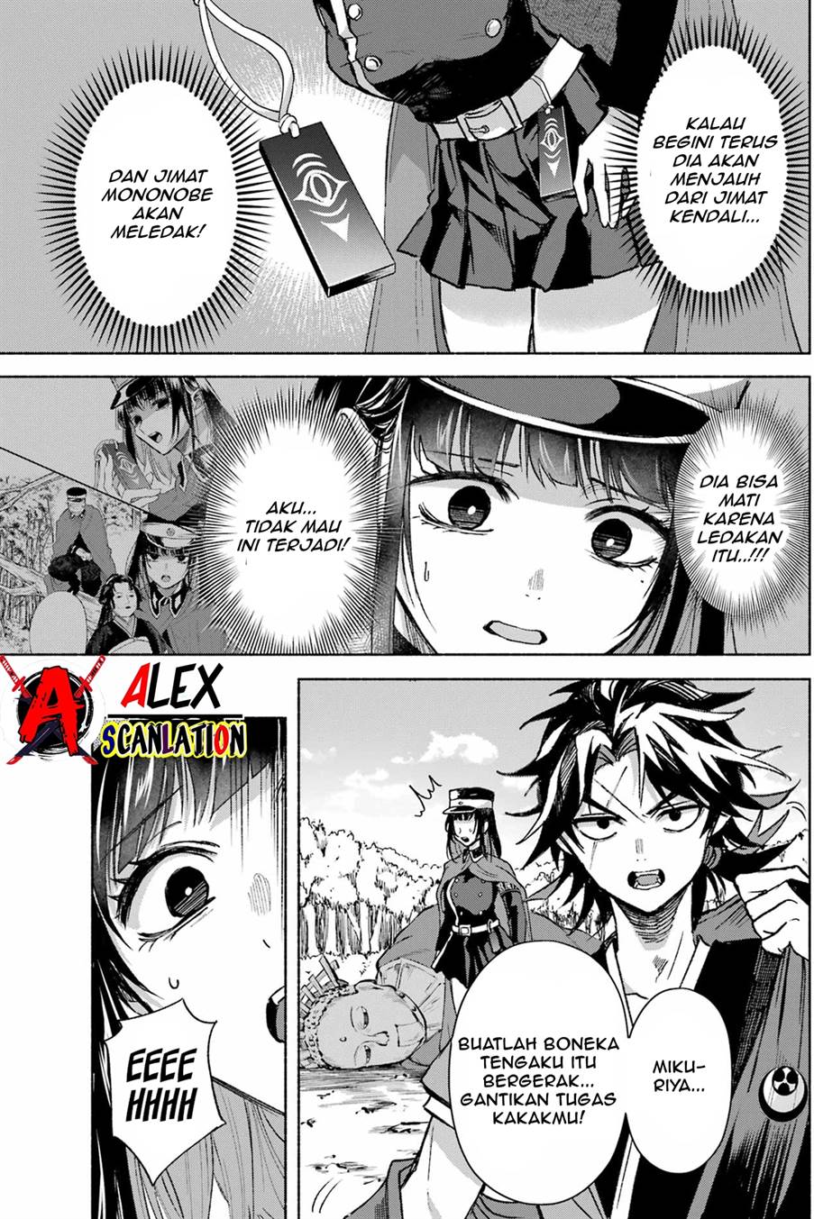 Kyouganeke no Hanayome chapter 08 halaman 5
