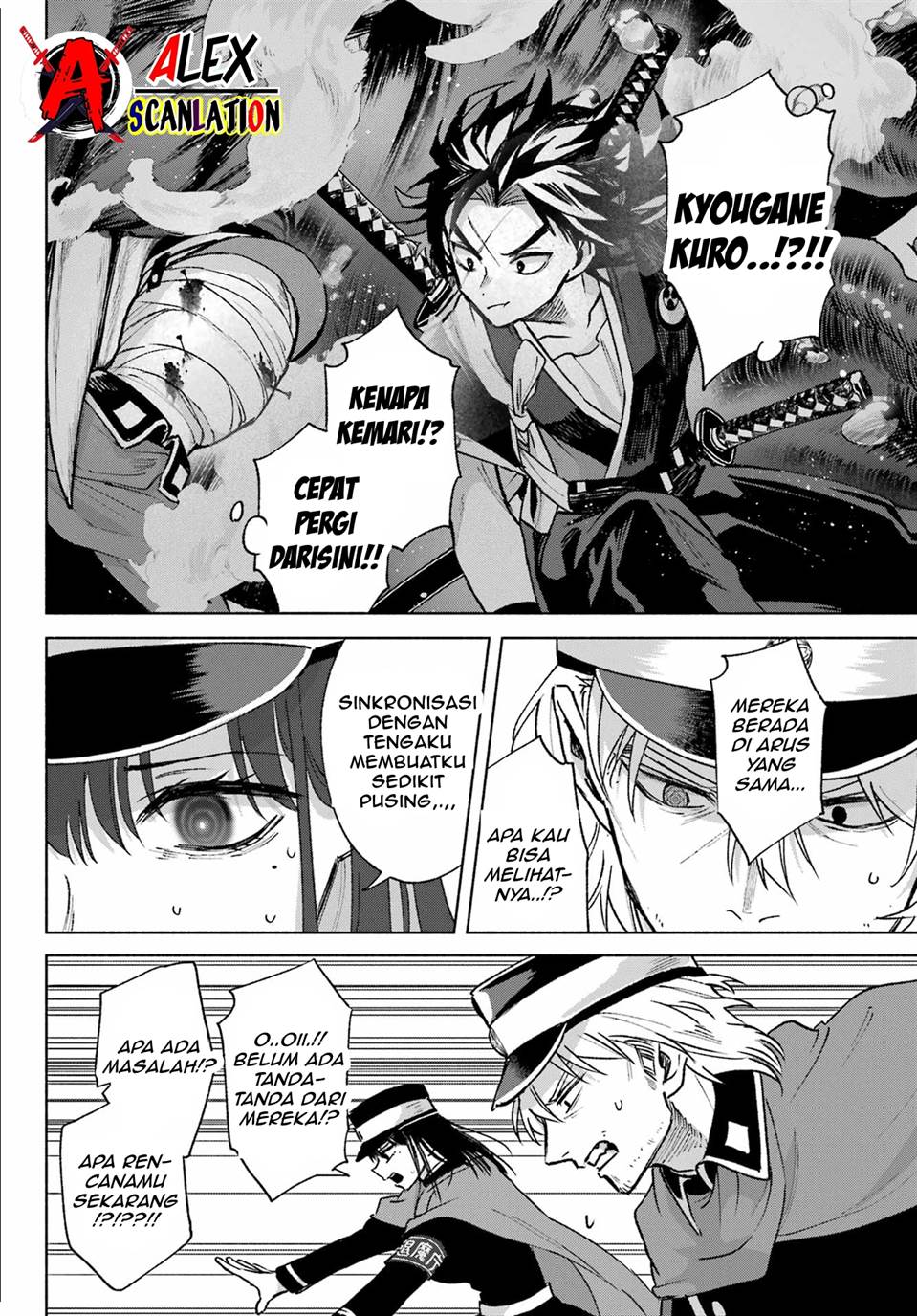Kyouganeke no Hanayome chapter 08 halaman 14