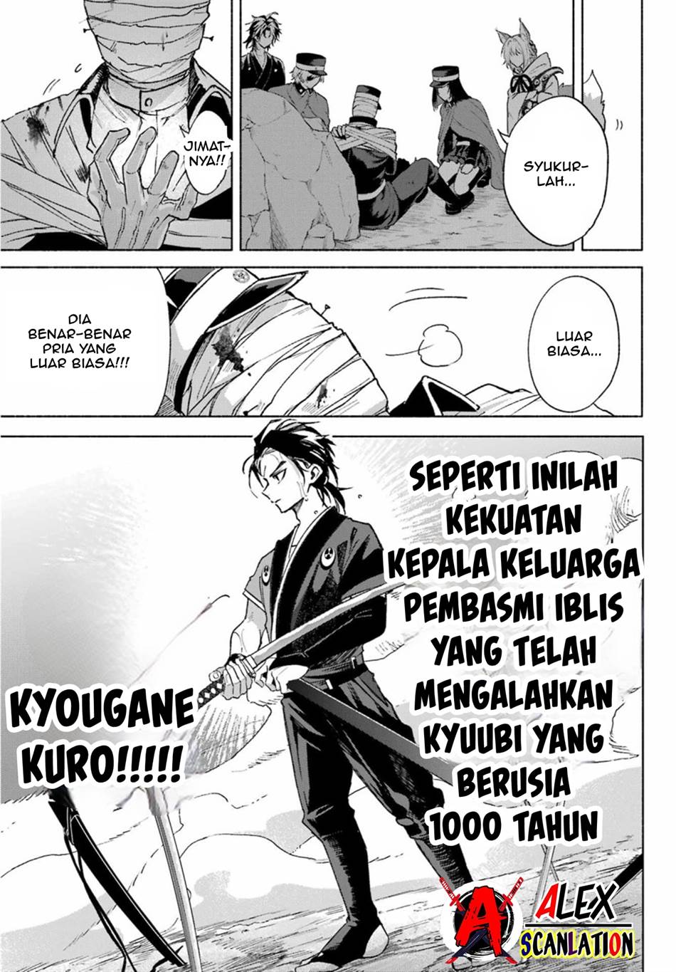 Kyouganeke no Hanayome chapter 08 halaman 24