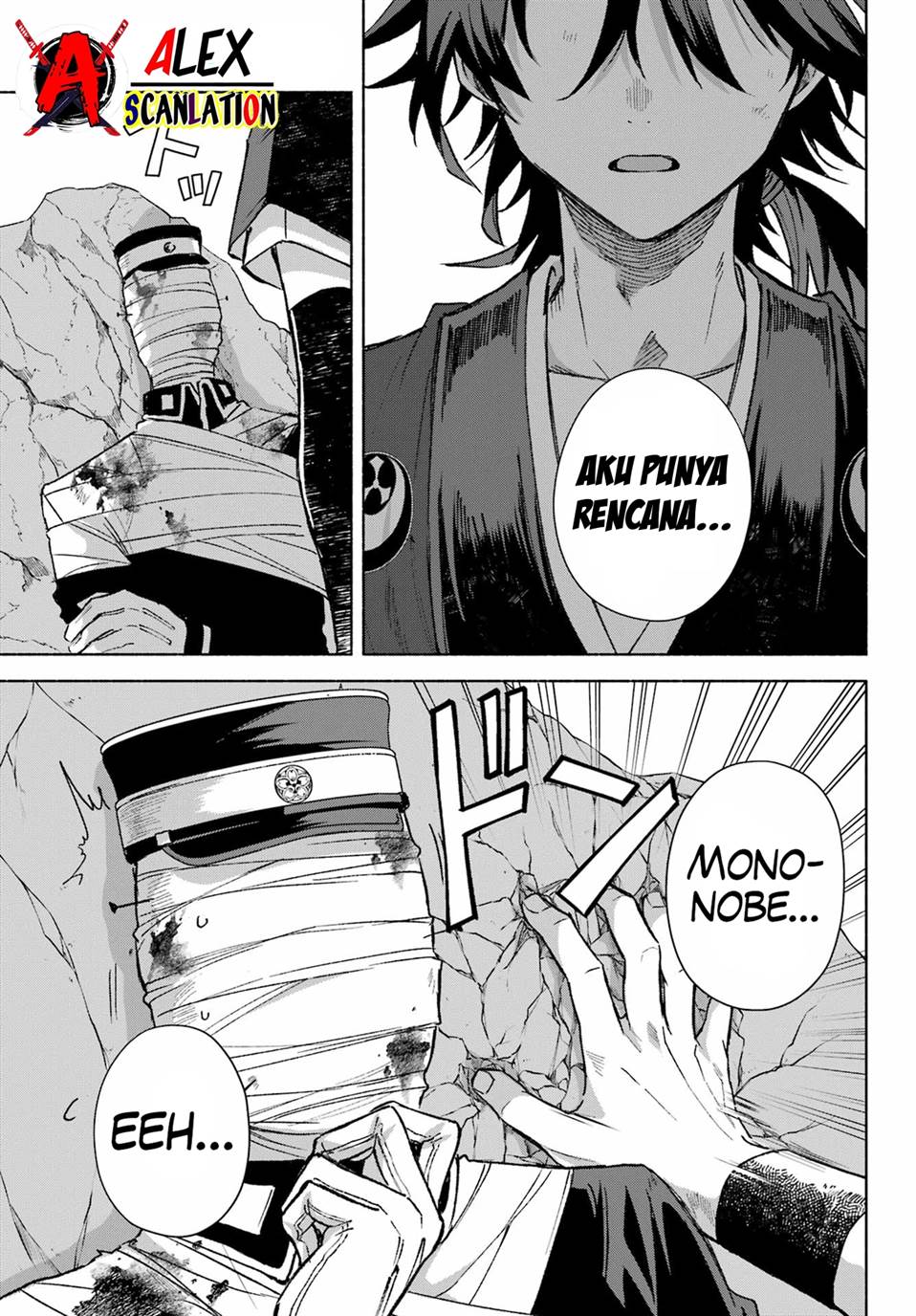 Kyouganeke no Hanayome chapter 08 halaman 32