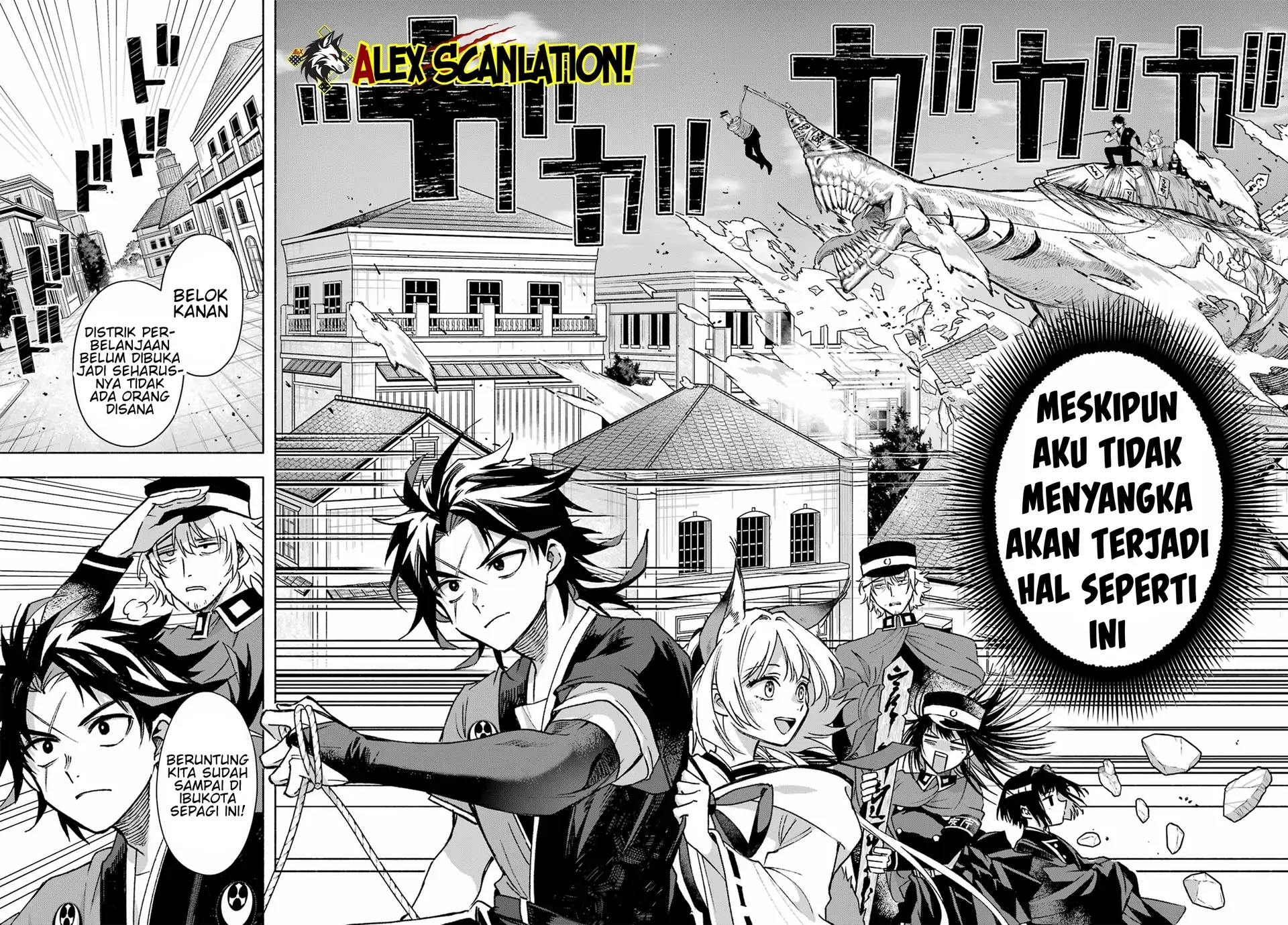 Kyouganeke no Hanayome chapter 09 halaman 5