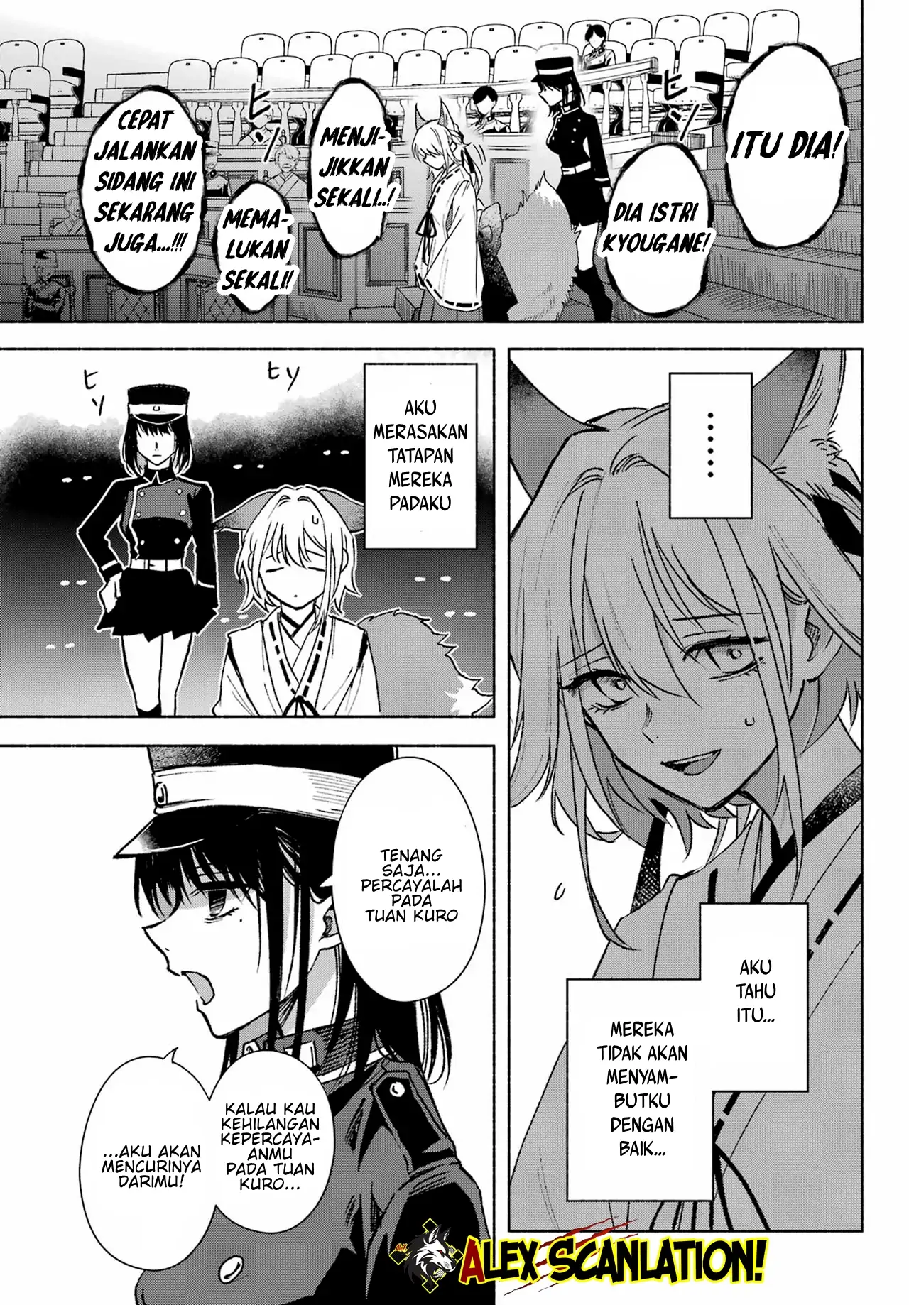 Kyouganeke no Hanayome chapter 09 halaman 34