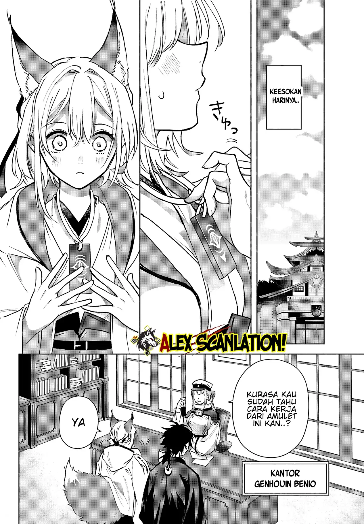 Kyouganeke no Hanayome Bab 11 halaman 32