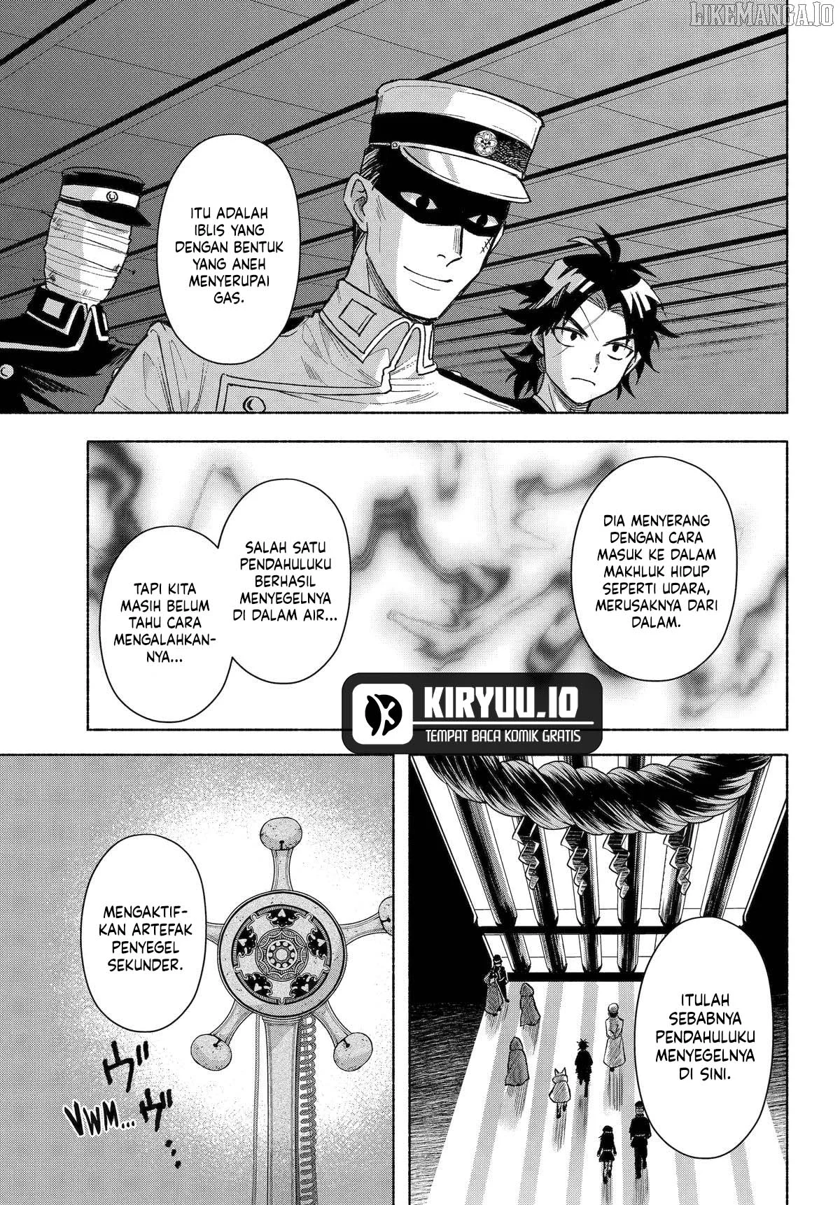 Kyouganeke no Hanayome chapter 18 halaman 32