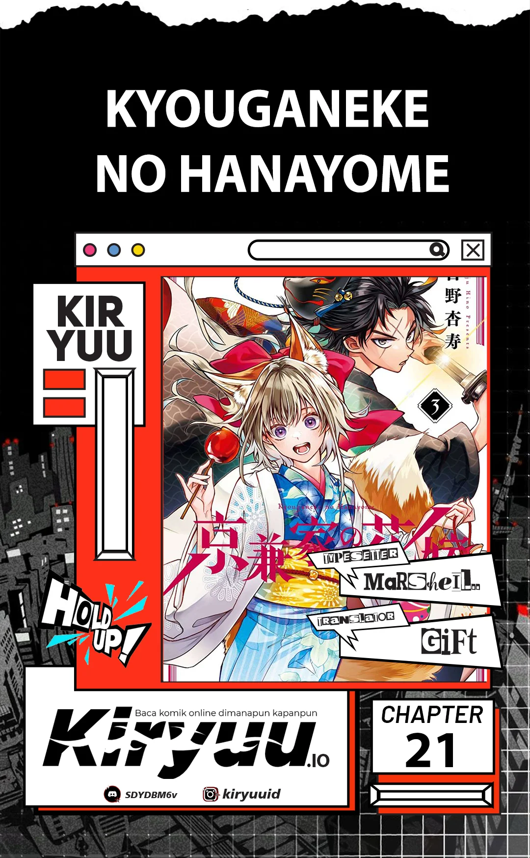 Kyouganeke no Hanayome chapter 21 halaman 1