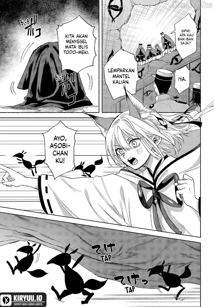 Kyouganeke no Hanayome chapter 21 halaman 6