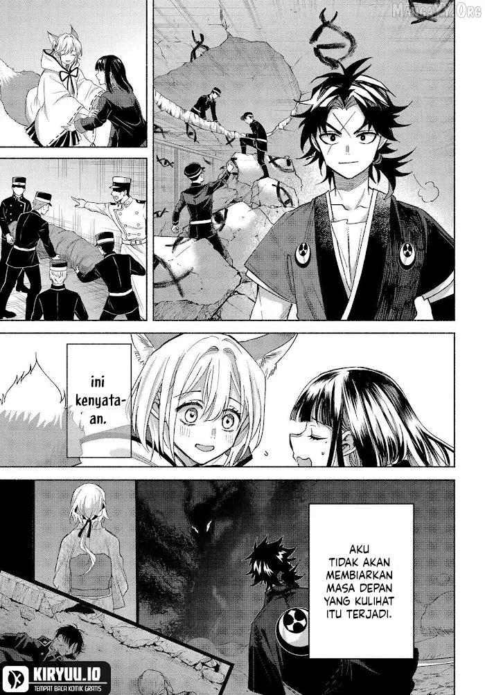 Kyouganeke no Hanayome chapter 21 halaman 8