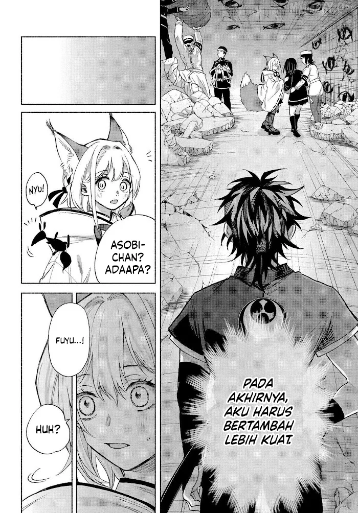 Kyouganeke no Hanayome chapter 21 halaman 9