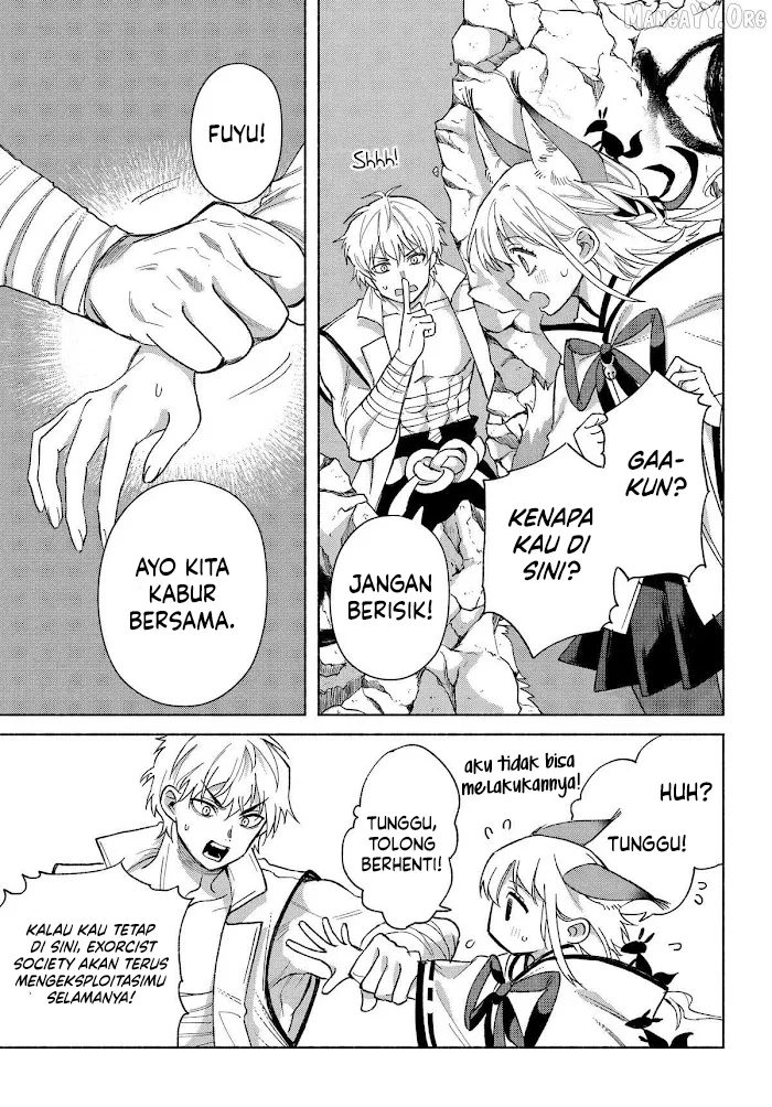 Kyouganeke no Hanayome chapter 21 halaman 10