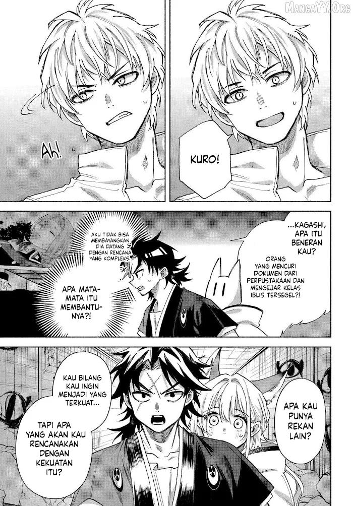 Kyouganeke no Hanayome chapter 21 halaman 14
