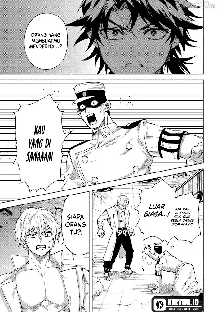 Kyouganeke no Hanayome chapter 21 halaman 16