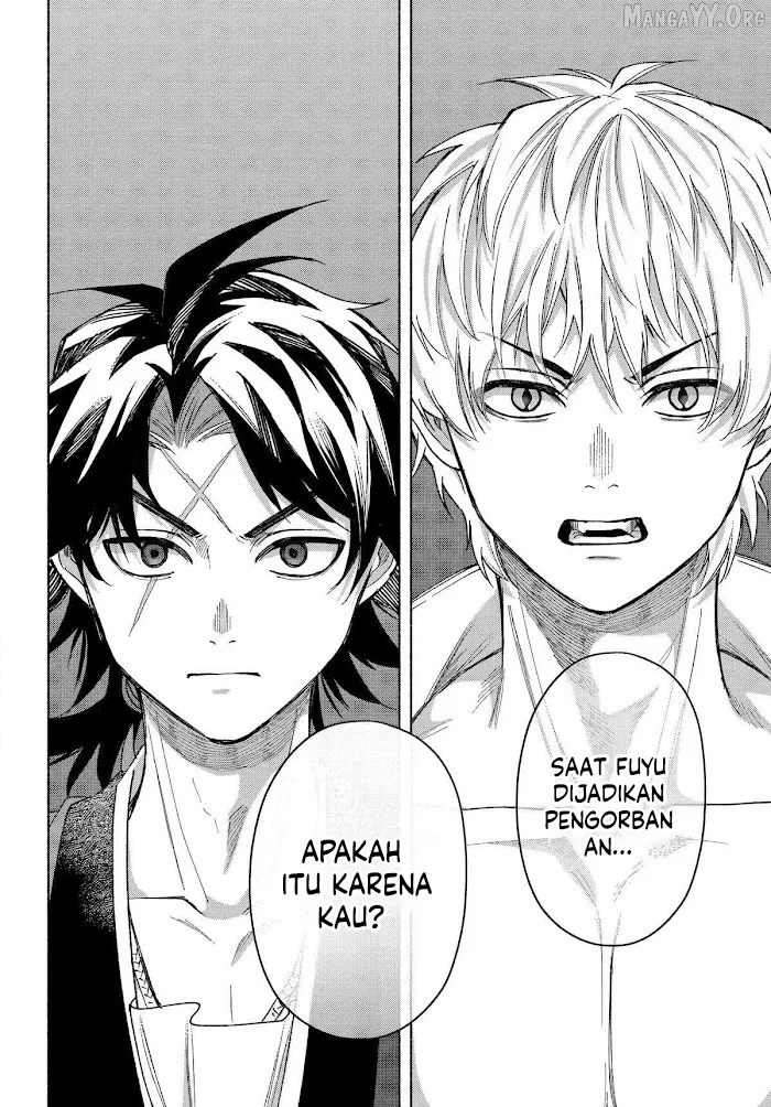 Kyouganeke no Hanayome chapter 21 halaman 19