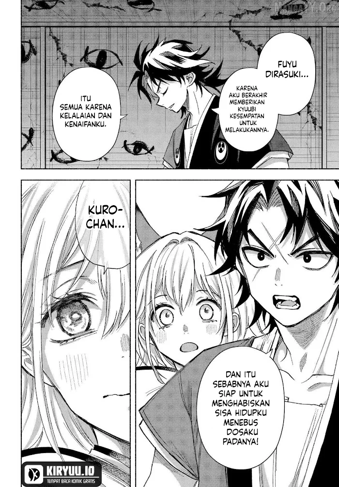 Kyouganeke no Hanayome chapter 21 halaman 21