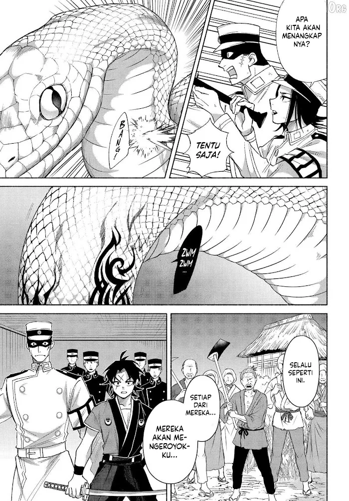 Kyouganeke no Hanayome chapter 21 halaman 27