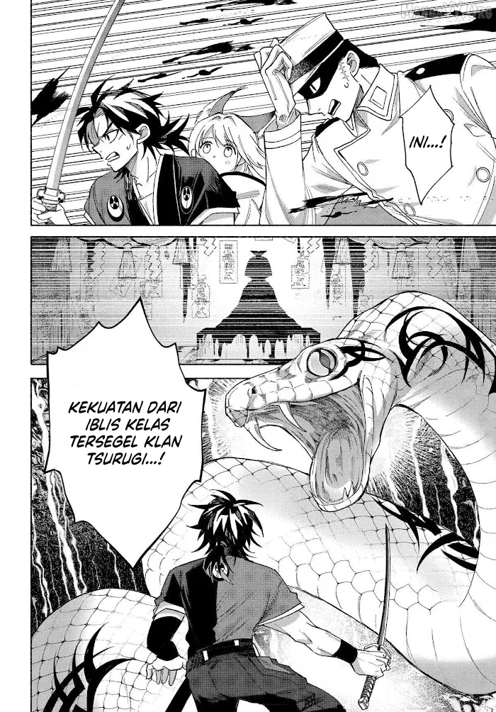 Kyouganeke no Hanayome chapter 21 halaman 29