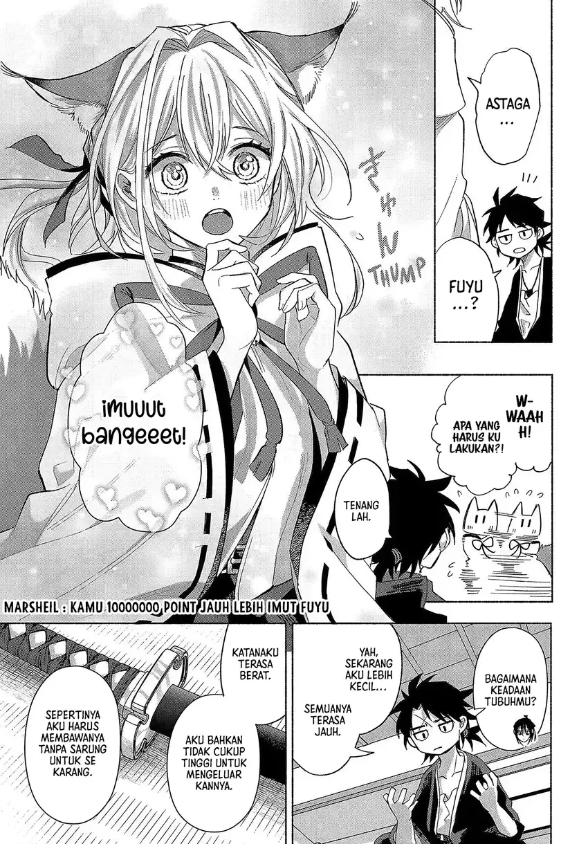Kyouganeke no Hanayome chapter 25 halaman 32