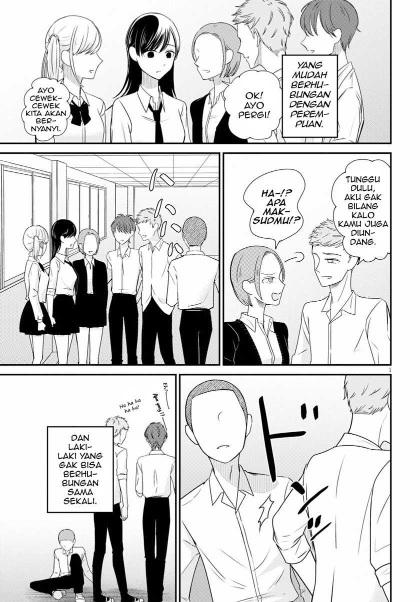 Kyouhan Bab 01 halaman 5