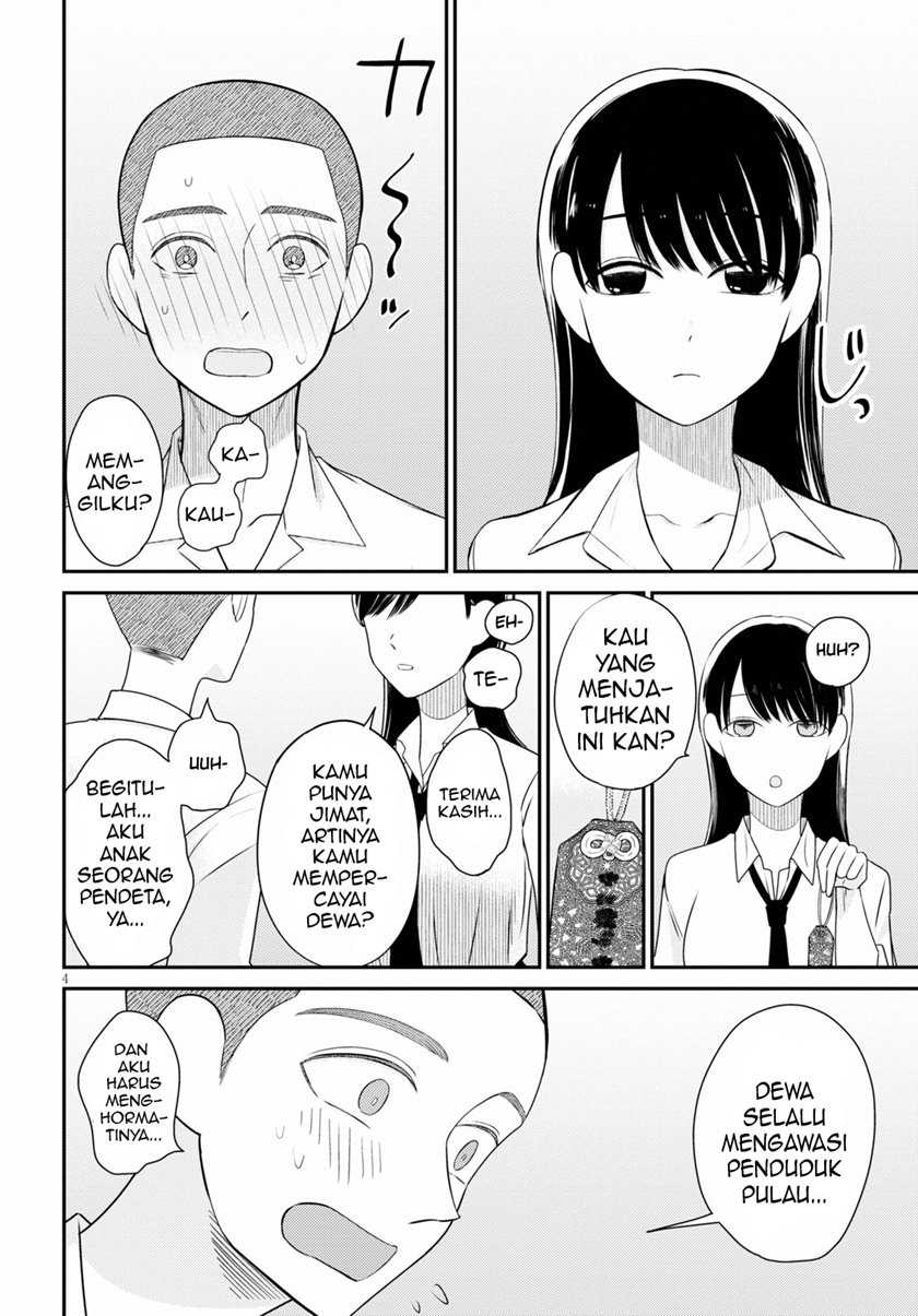 Kyouhan Bab 01 halaman 8