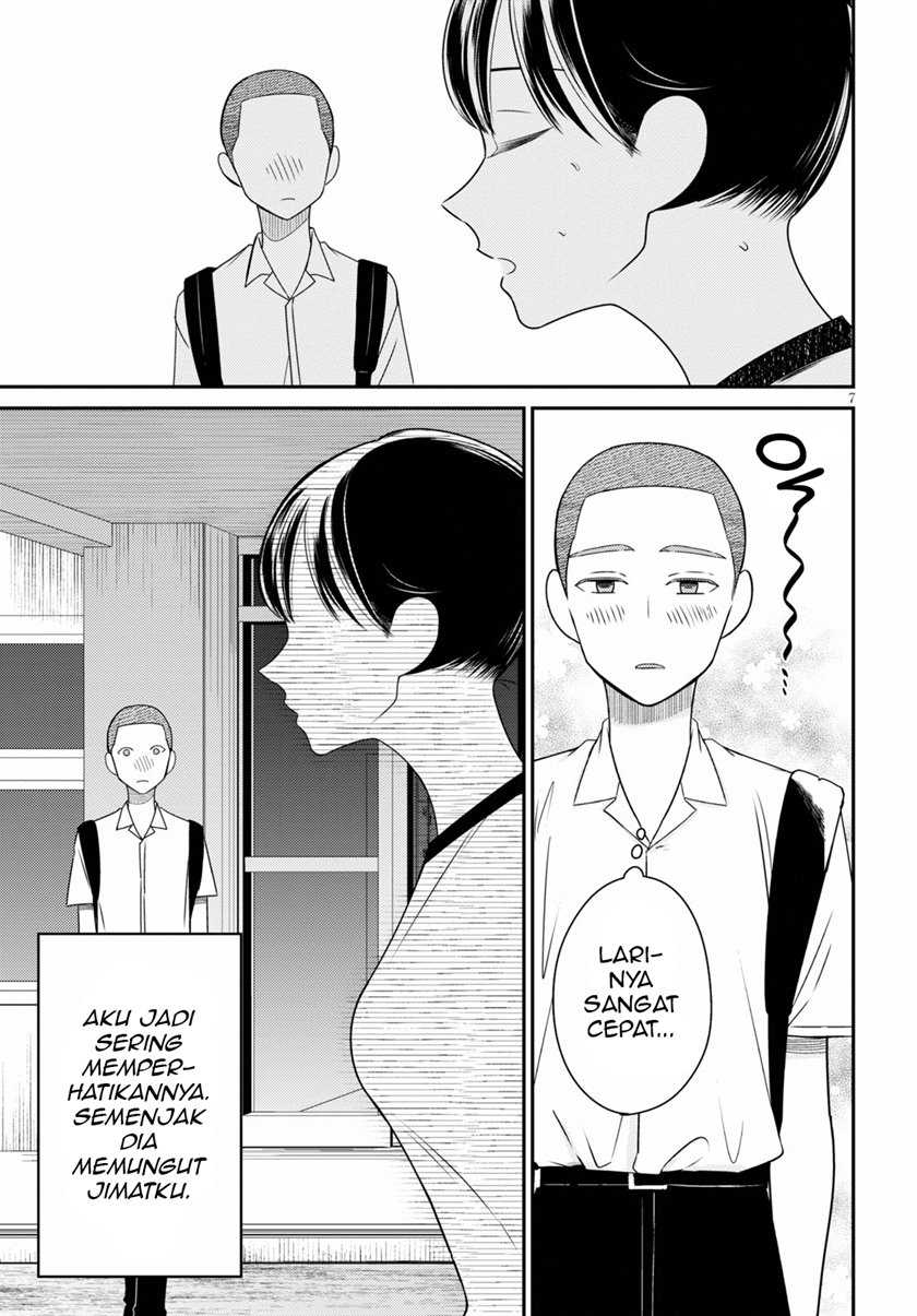 Kyouhan Bab 01 halaman 11