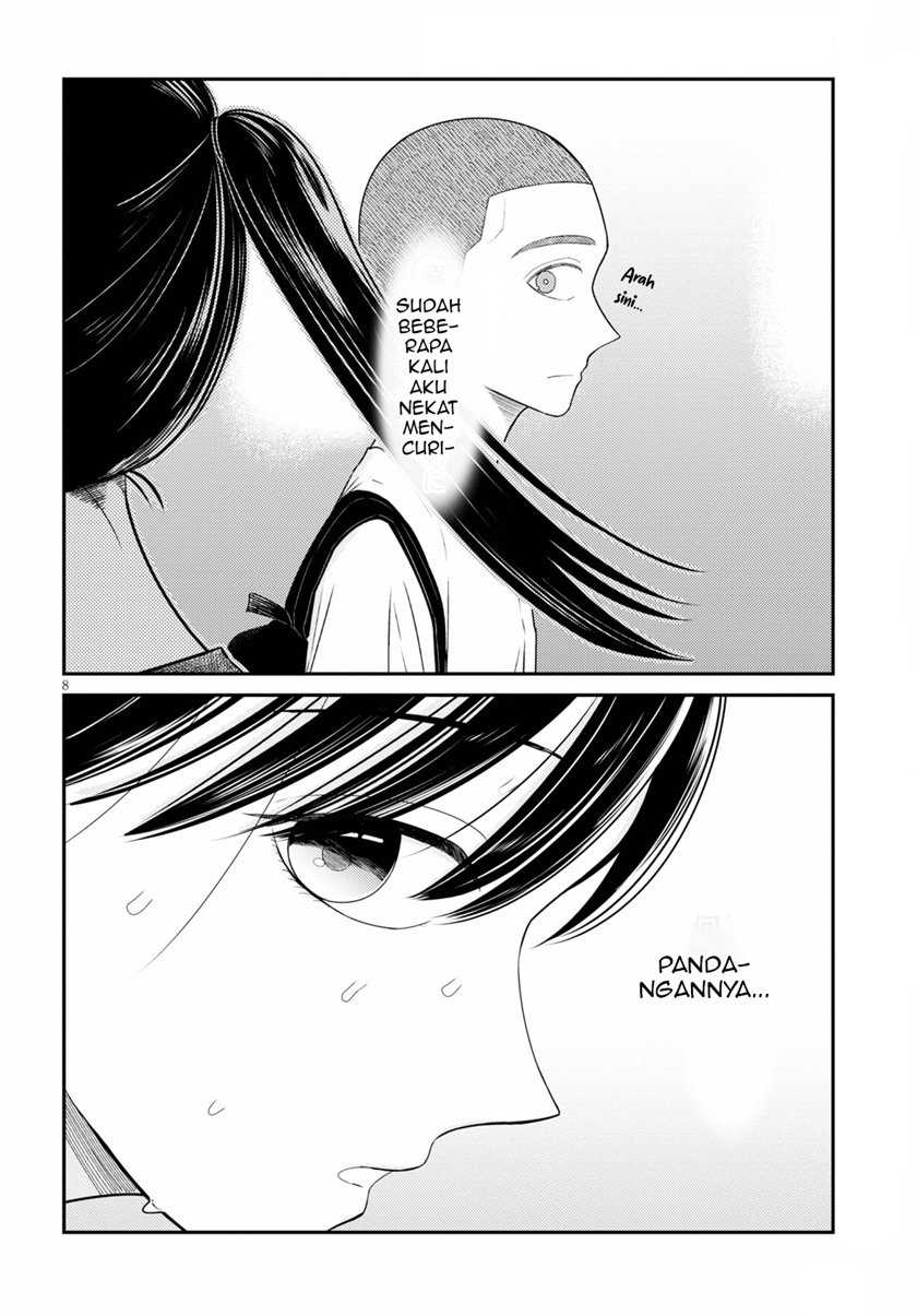 Kyouhan Bab 01 halaman 12