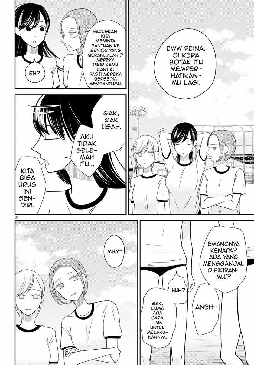 Kyouhan Bab 01 halaman 14
