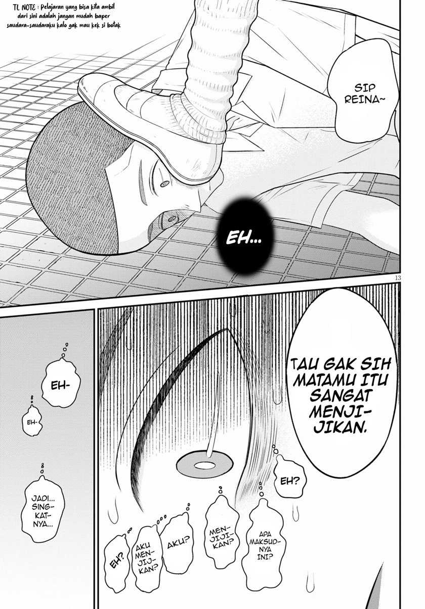 Kyouhan Bab 01 halaman 17